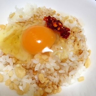 食べるラー油のさくさく卵かけご飯